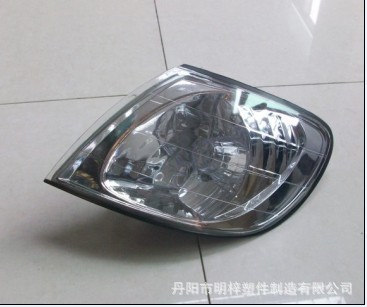 【明梓品牌汽車燈具,前中網(wǎng),保險杠,倒車鏡及其他塑料配件】價格,廠家,圖片,其他車身及附件、外飾、改裝,丹陽市明梓塑件制造-
