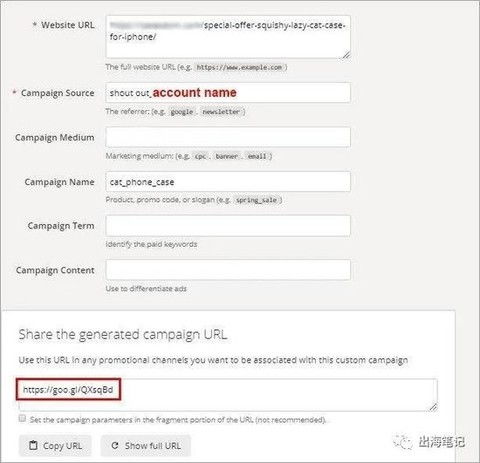 網(wǎng)紅社媒站外引流實操完全指南 精準(zhǔn)拓展流量池